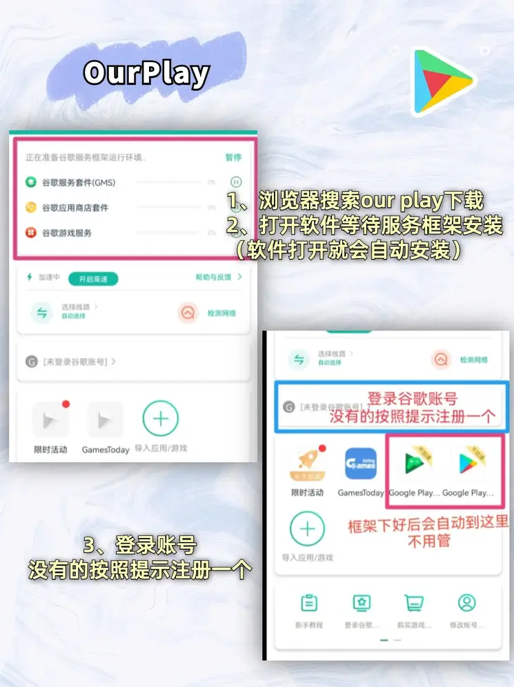 10BET登陆手机版截图1