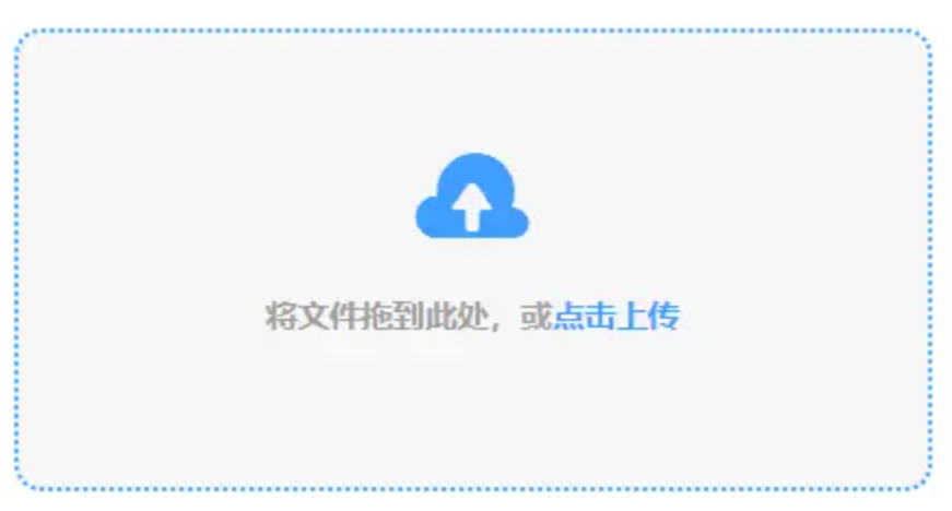 10BET登陆手机版使用讲解 - 添加文件